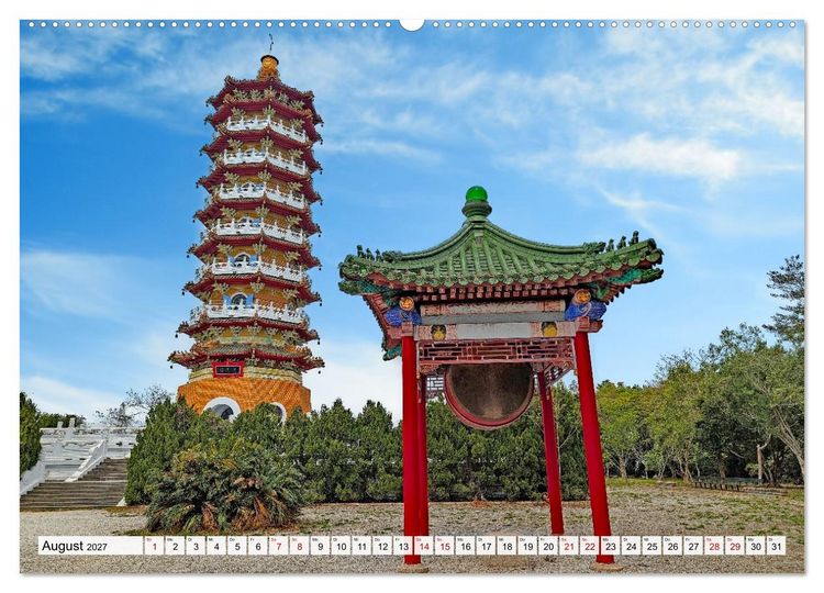 Produktbild: Taiwan &ndash; Entdeckungsreise durch eine verborgene Perle (hochwertiger Premium Wandkalender 2027 DIN A2 quer), Kunstdruck in Hochglanz