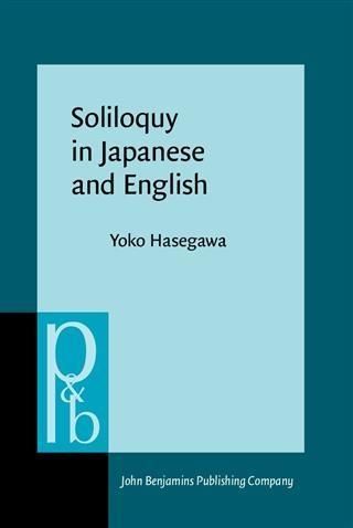 Produktbild: Soliloquy in Japanese and English