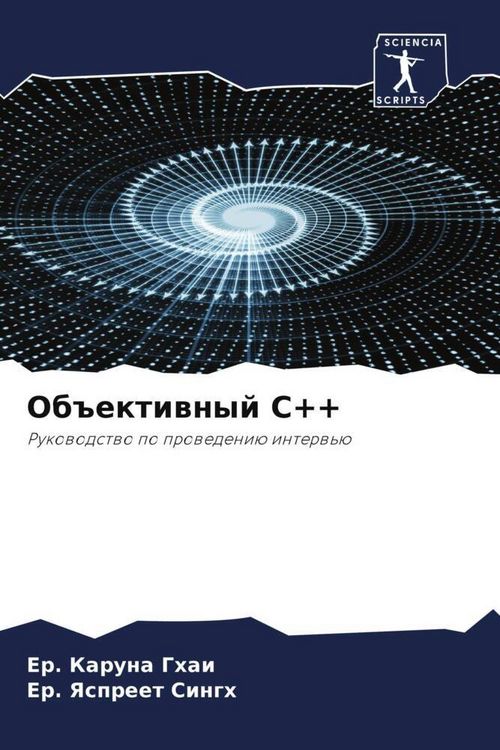 Produktbild: Ob#ektiwnyj C++