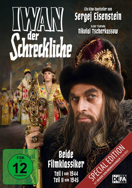 Produktbild: Iwan der Schreckliche (Teil 1 und 2) (DEFA Filmjuwelen)