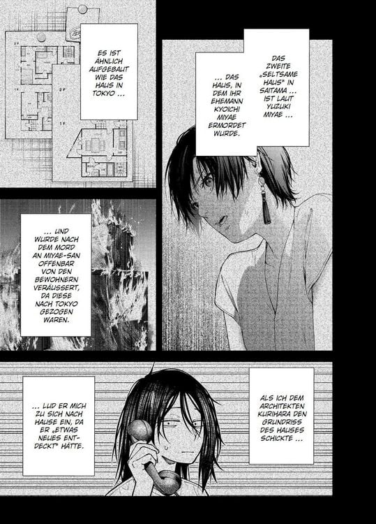 Produktbild: The Strange House 02