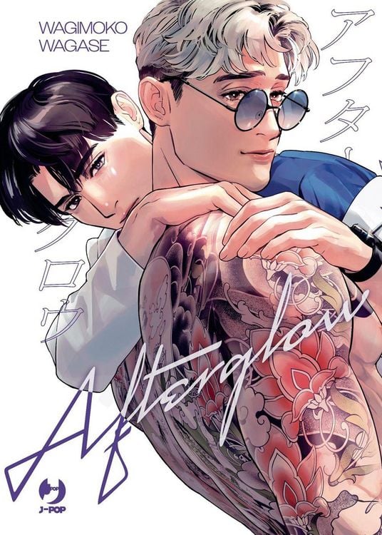 Produktbild: Afterglow