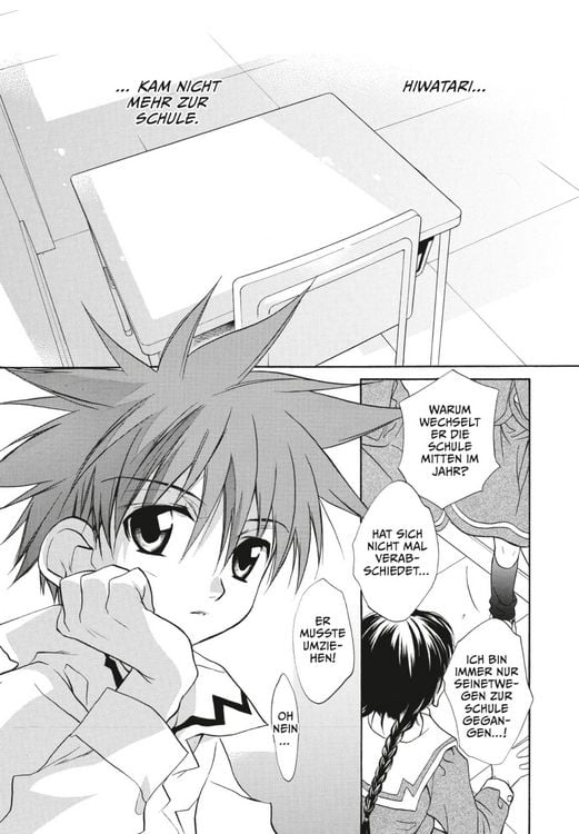 Produktbild: D.N. Angel Pearls 5