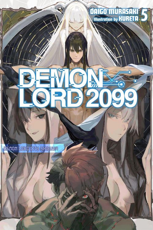 Produktbild: Demon Lord 2099, Vol. 5 (Light Novel)