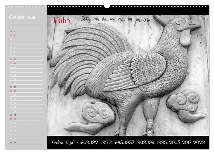 Produktbild: Das Chinesische Horoskop / Geburtstagskalender (hochwertiger Premium Wandkalender 2026 DIN A2 quer), Kunstdruck in Hochglanz
