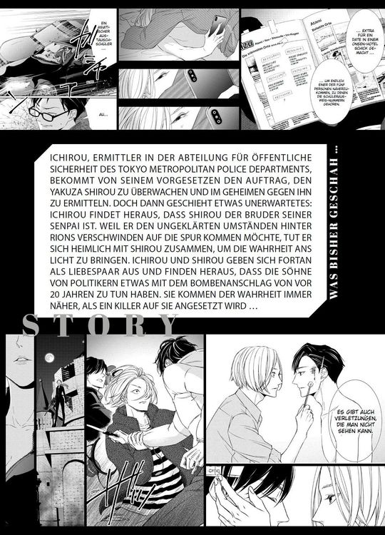 Produktbild: Kei x Yaku: Gef&auml;hrliche Partner 03