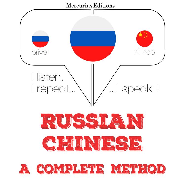 Produktbild: I am learning Chinese