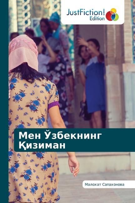 Produktbild: &: Мен Ўзбек