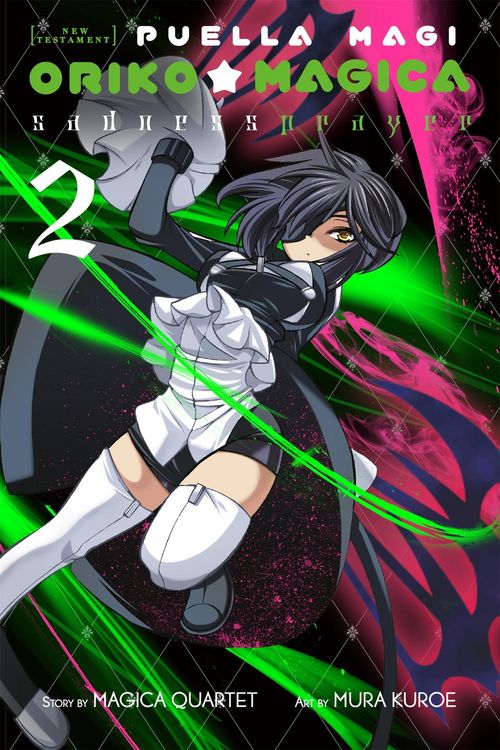 Produktbild: Puella Magi Oriko Magica: Sadness Prayer, Vol. 2