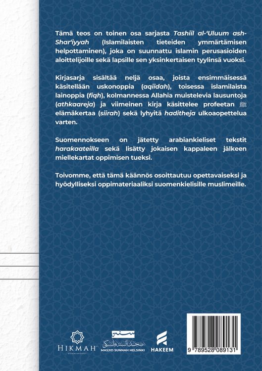Produktbild: Fiqh