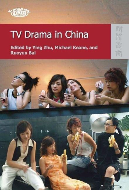 Produktbild: TV Drama in China