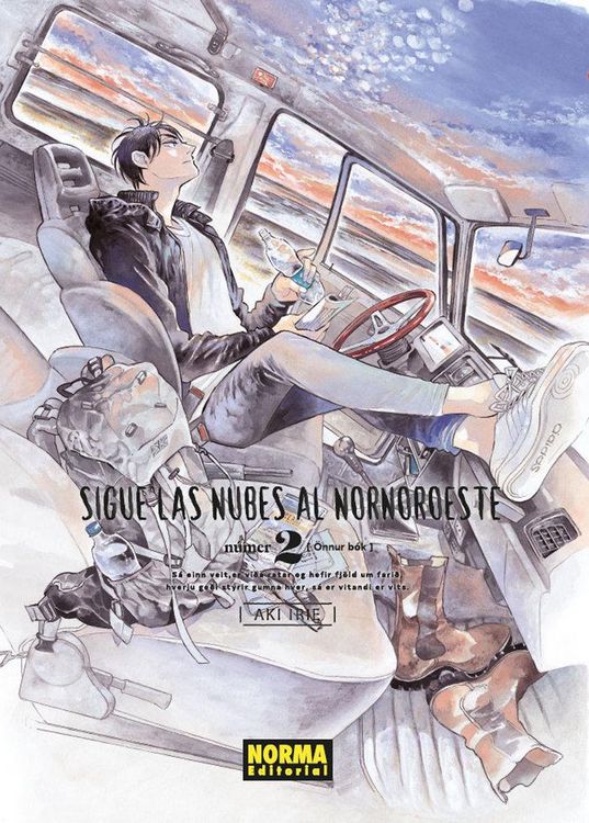 Produktbild: Sigue las nubes al nornoroeste 2