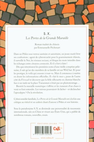 Produktbild: Les portes de la grande muraille