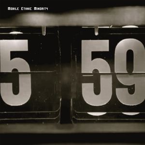 Produktbild: Five FiftyNine