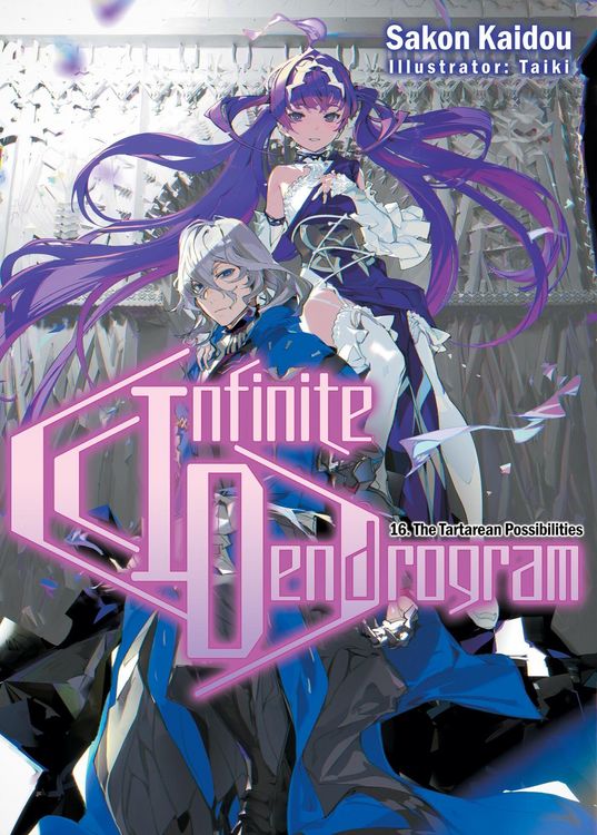 Produktbild: Infinite Dendrogram: Volume 16 (Light Novel)