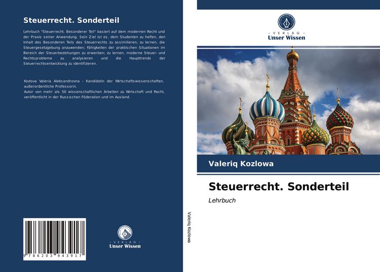 Produktbild: Steuerrecht. Sonderteil