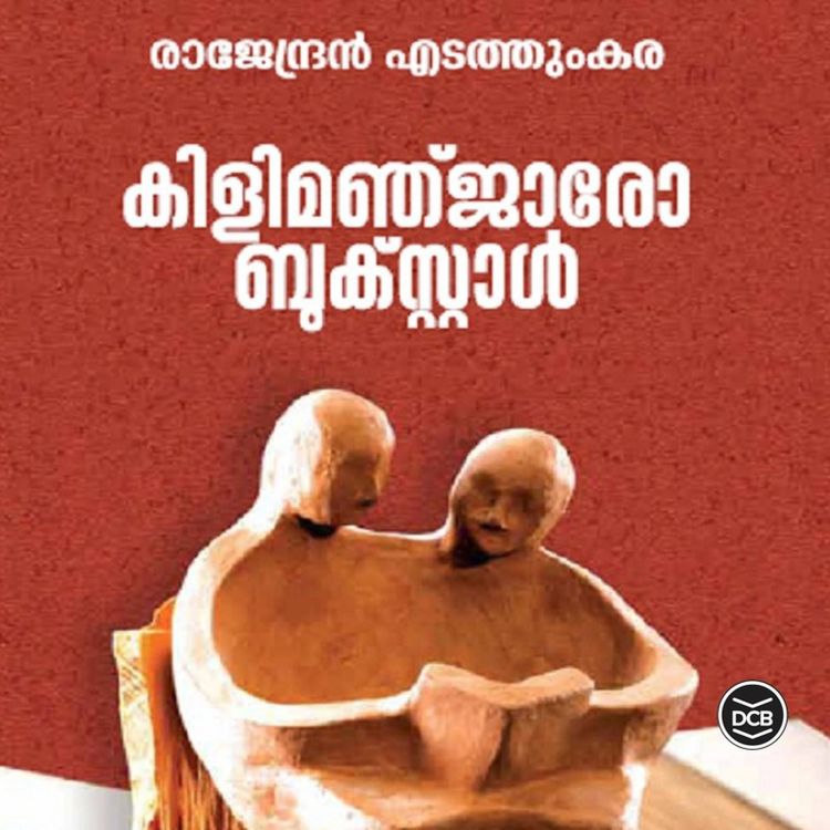 Produktbild: Kilimanjaro Bookstall