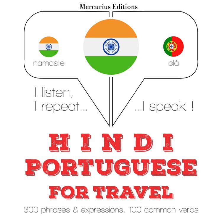 Produktbild: Travel words and phrases in Portugese