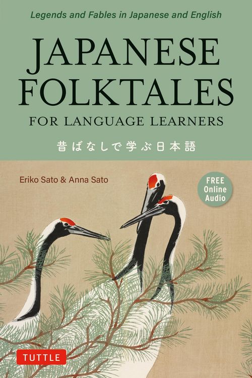 Produktbild: Japanese Folktales for Language Learners
