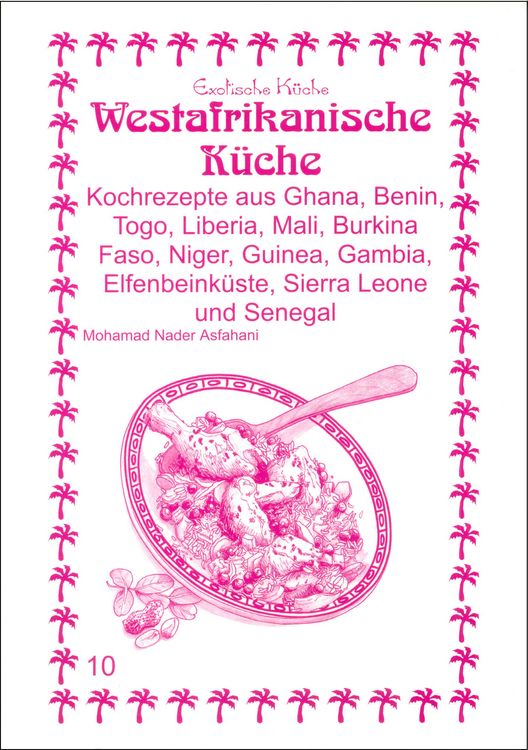 Produktbild: Westafrikanische K&uuml;che