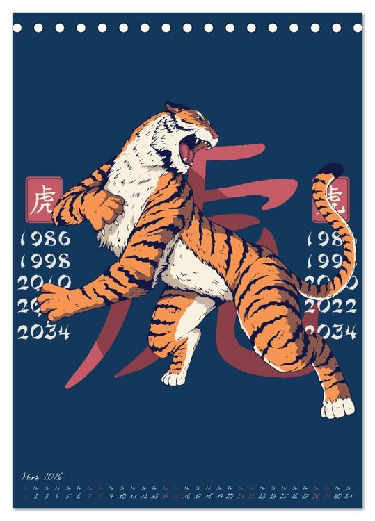 Produktbild: Chinesische Tierkreiszeichen (Tischkalender 2026 DIN A5 hoch), CALVENDO Monatskalender