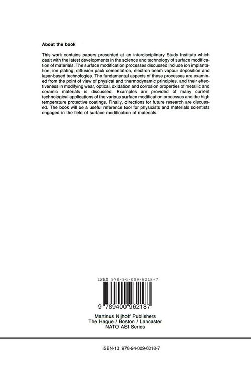 Produktbild: Surface Engineering
