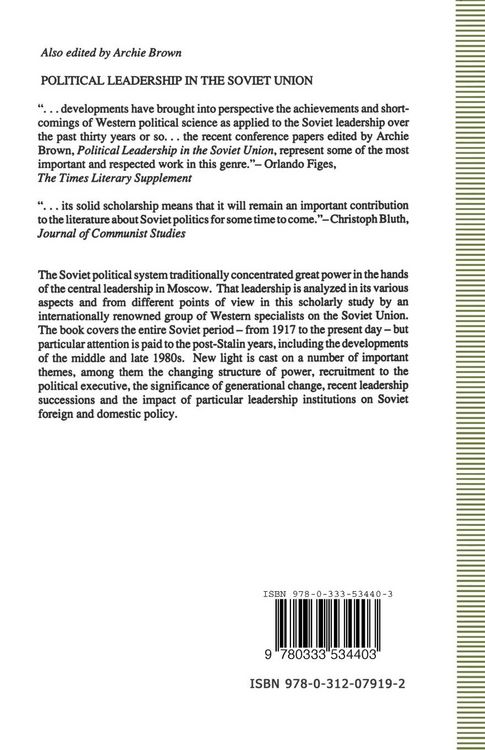 Produktbild: New Thinking in Soviet Politics