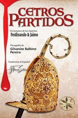 Produktbild: Cetros Partidos