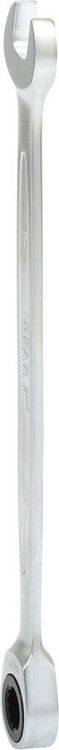 Produktbild: KS Tools 503.4207 503.4207 Maul-Ringratschenschl&uuml;ssel Schl&uuml;sselweite (Metrisch) 7mm