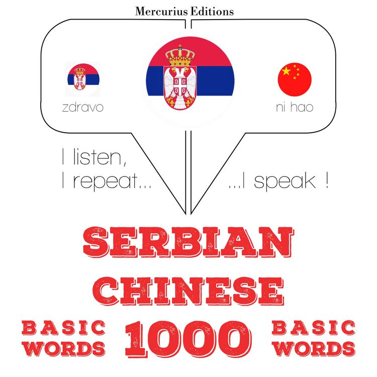 Produktbild: 1000 essential words in Chinese
