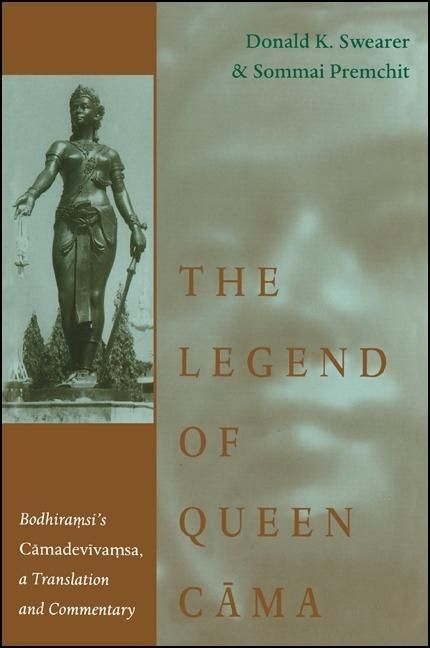 Produktbild: The Legend of Queen C&iquest;ma