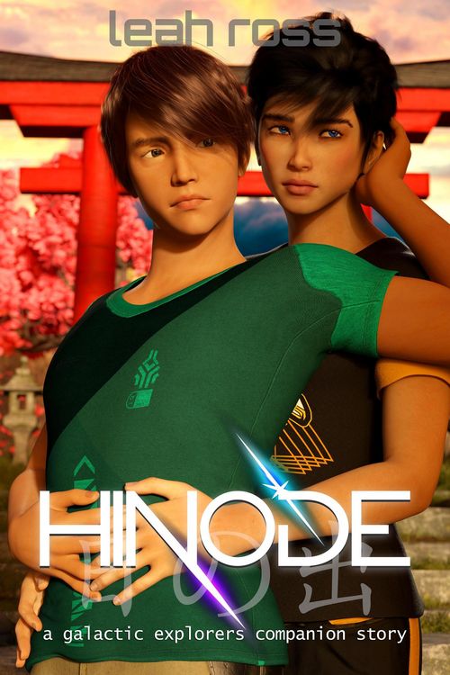 Produktbild: Hinode (Galactic Explorers, #0)