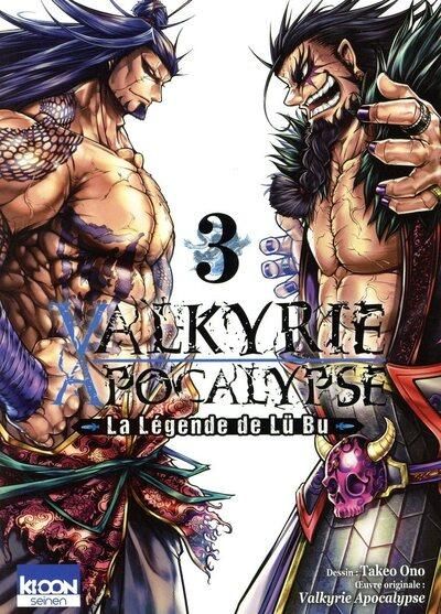 Produktbild: Valkyrie apocalypse : la l&eacute;gende de L&uuml; Bu. Tome 3