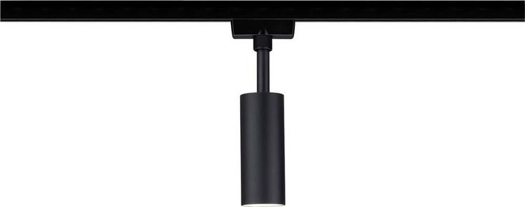 Produktbild: Paulmann Hochvolt-Schienensystem-Leuchte URail fest eingebaut 4.5W LED Schwarz (matt)