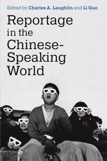 Produktbild: Reportage in the Chinese-Speaking World