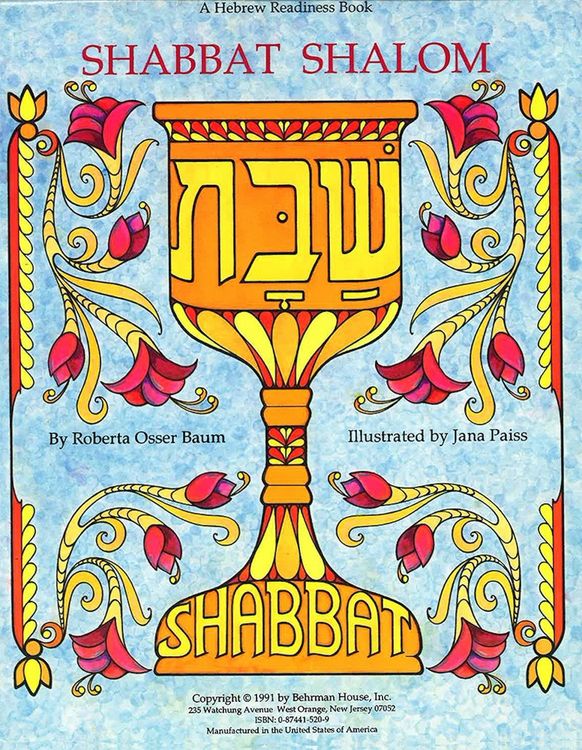Produktbild: Shabbat Shalom