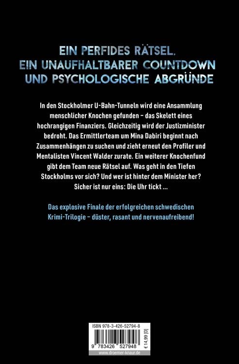 Produktbild: Nachtwasser