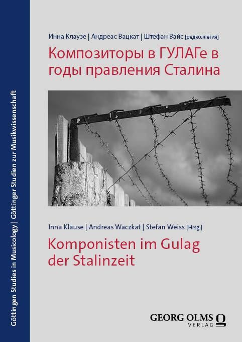 Produktbild: Komponisten im Gulag der Stalinzeit
