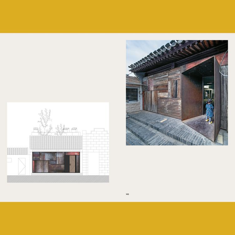 Produktbild: Hutong Metabolism