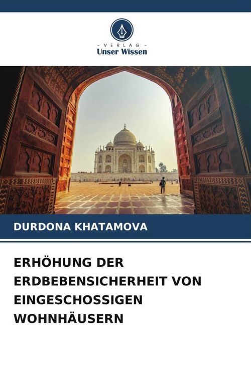Produktbild: Erh&ouml;hung der Erdbebensicherheit von Eingeschossigen Wohnh&auml;usern