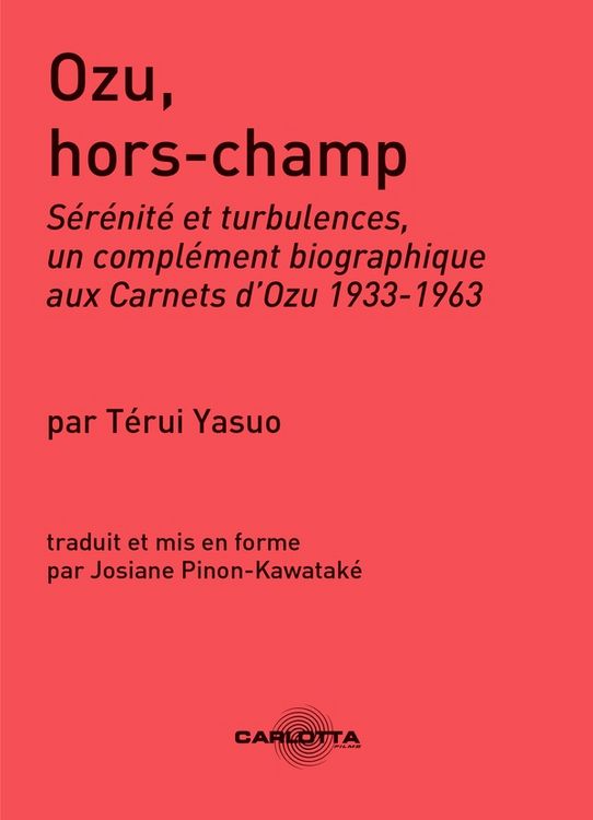 Produktbild: Ozu hors champ serenite et turbu