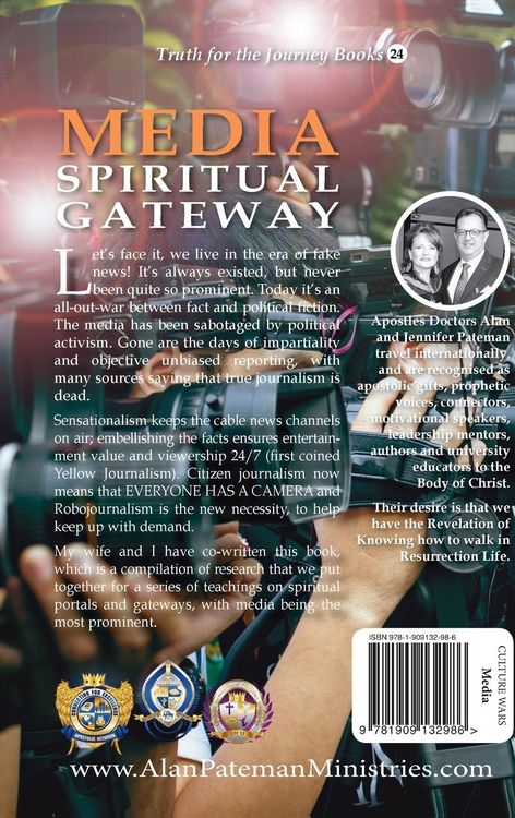 Produktbild: Media, Spiritual Gateway