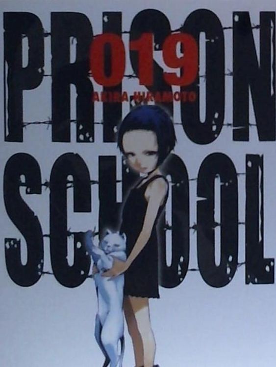 Produktbild: Prison School