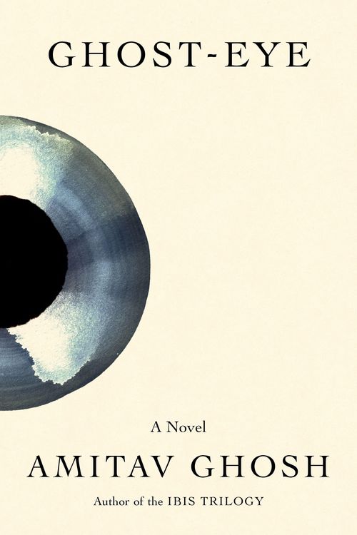 Produktbild: Ghost-Eye