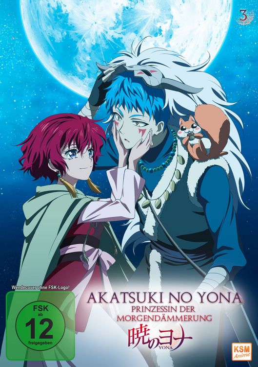 Produktbild: Akatsuki No Yona - Prinzessin der Morgend&auml;mmerung - Volume 3 (Episode 11-15)