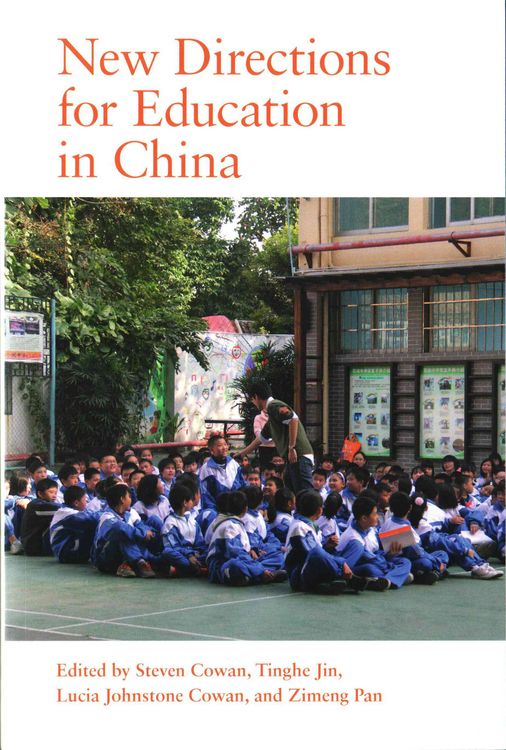 Produktbild: New Directions For Education I