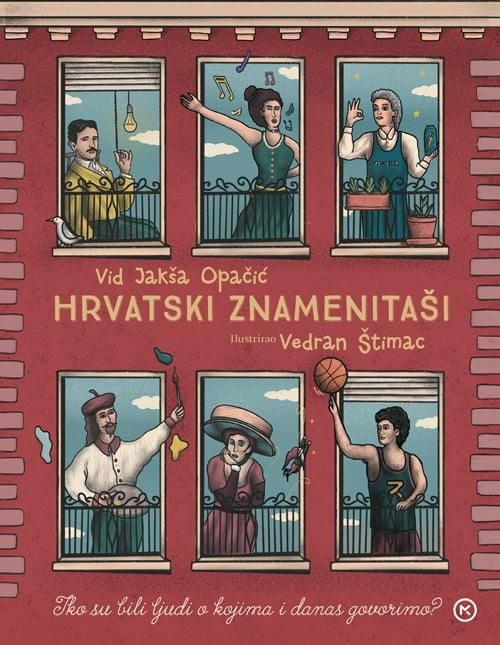 Produktbild: Opacic, V: Hrvatski Znamenitasi