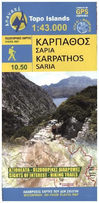 Produktbild: Wanderkarte Karpathos 1 : 43.000