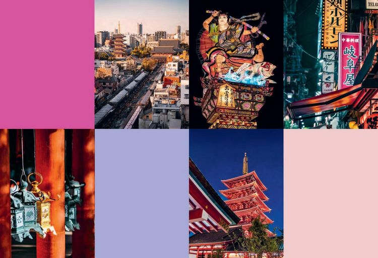 Produktbild: Japan