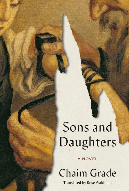 Produktbild: Sons and Daughters